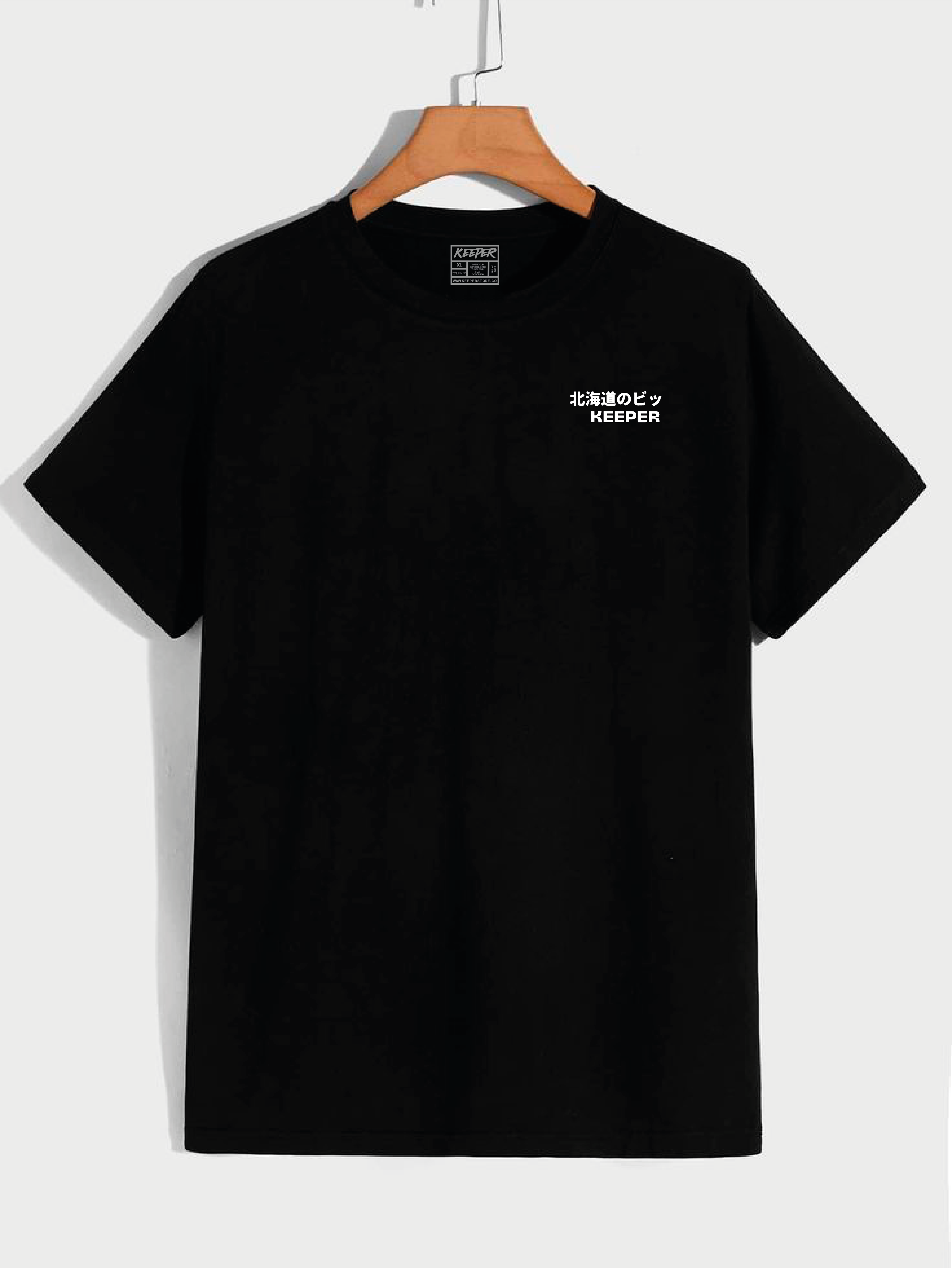 KEPPER WABE. Regular